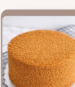Honey cake